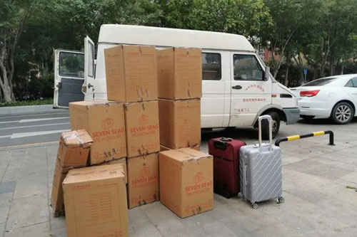 加乐镇行李托运公司